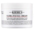 Kiehl's Ultra Facial Cream with Squalane - 8.4 fl. oz.