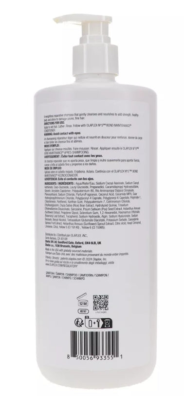 No. 4 Fine Bond Maintenance Shampoo Size: 33.8 fl. oz