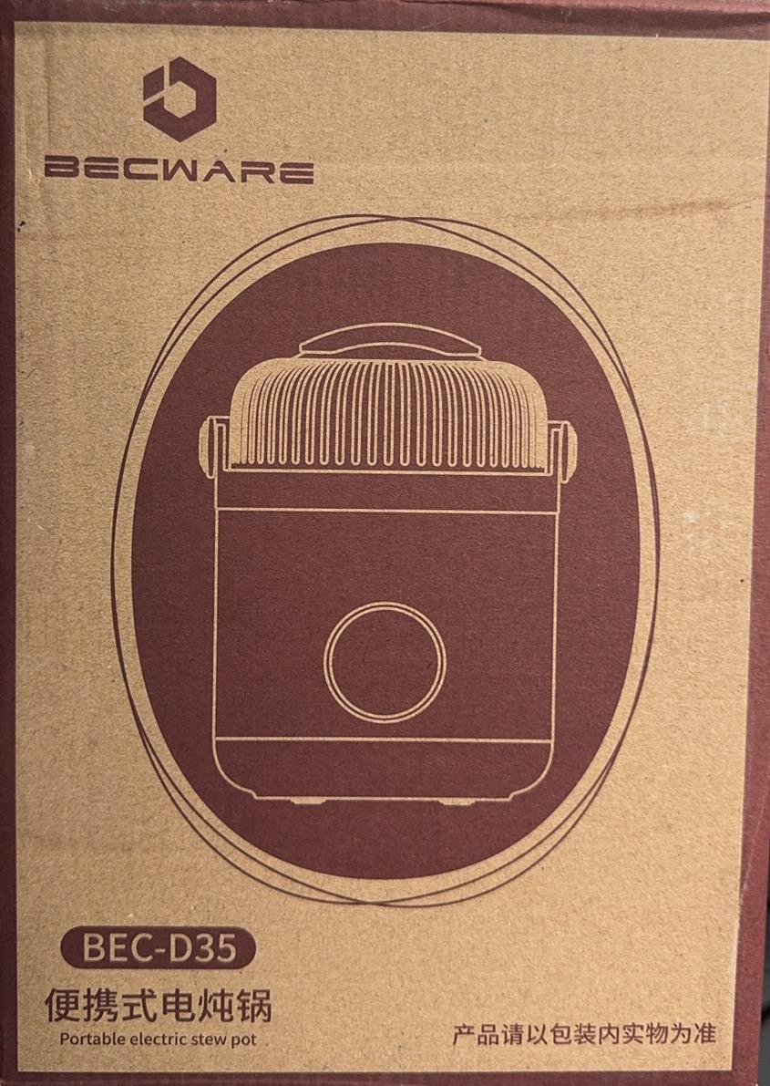 Becware Electric Stew Pot BEC-D35