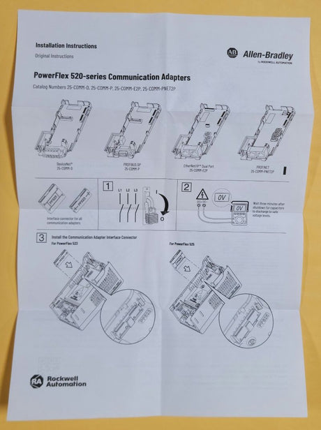 ALLEN-BRADLEY/ROCKWELL AUTOMATION | 25-COMM-D | DeviceNet Comm Adaptor