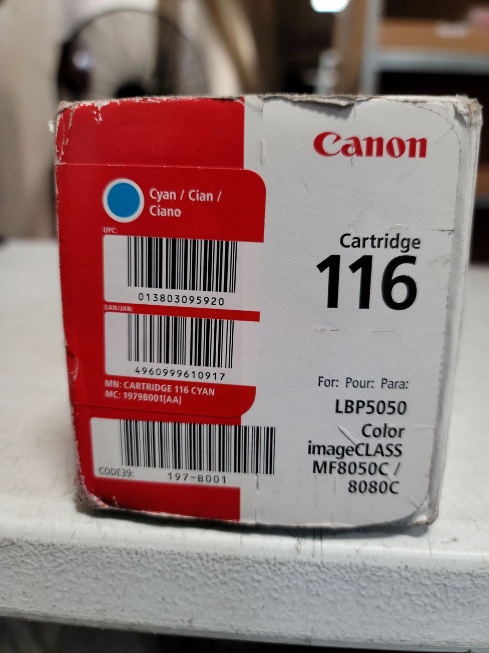 Canon Genuine 116 Cyan Toner Cartridge – Compatible with MF8050C/MF8080C