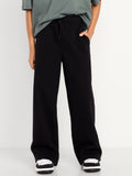 Old Navy Favorite Fleece Super Baggy Sweatpants for Boys Size XL