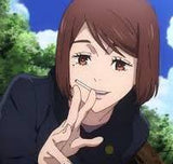 Jujutsu Kaisen: Shoko Leiri