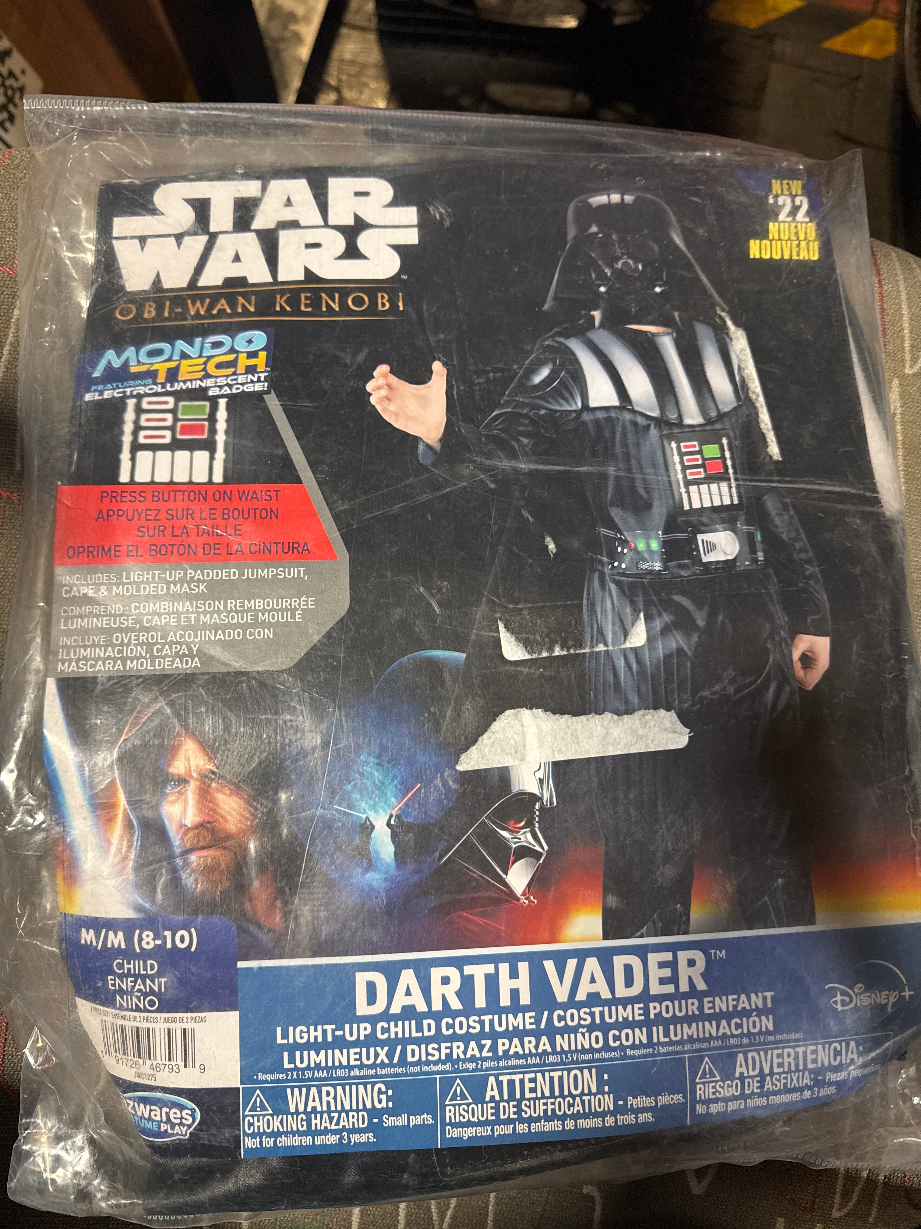 HalloweenCostumes.com Medium Boy Light Up Star Wars Darth Vader Kids Costume, Black/Gray