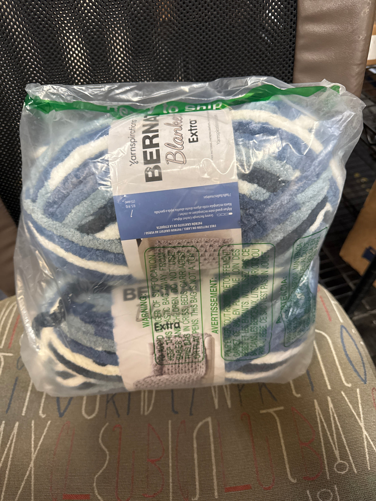 2 Pack- Yarn Blanket Extra Faded BLU