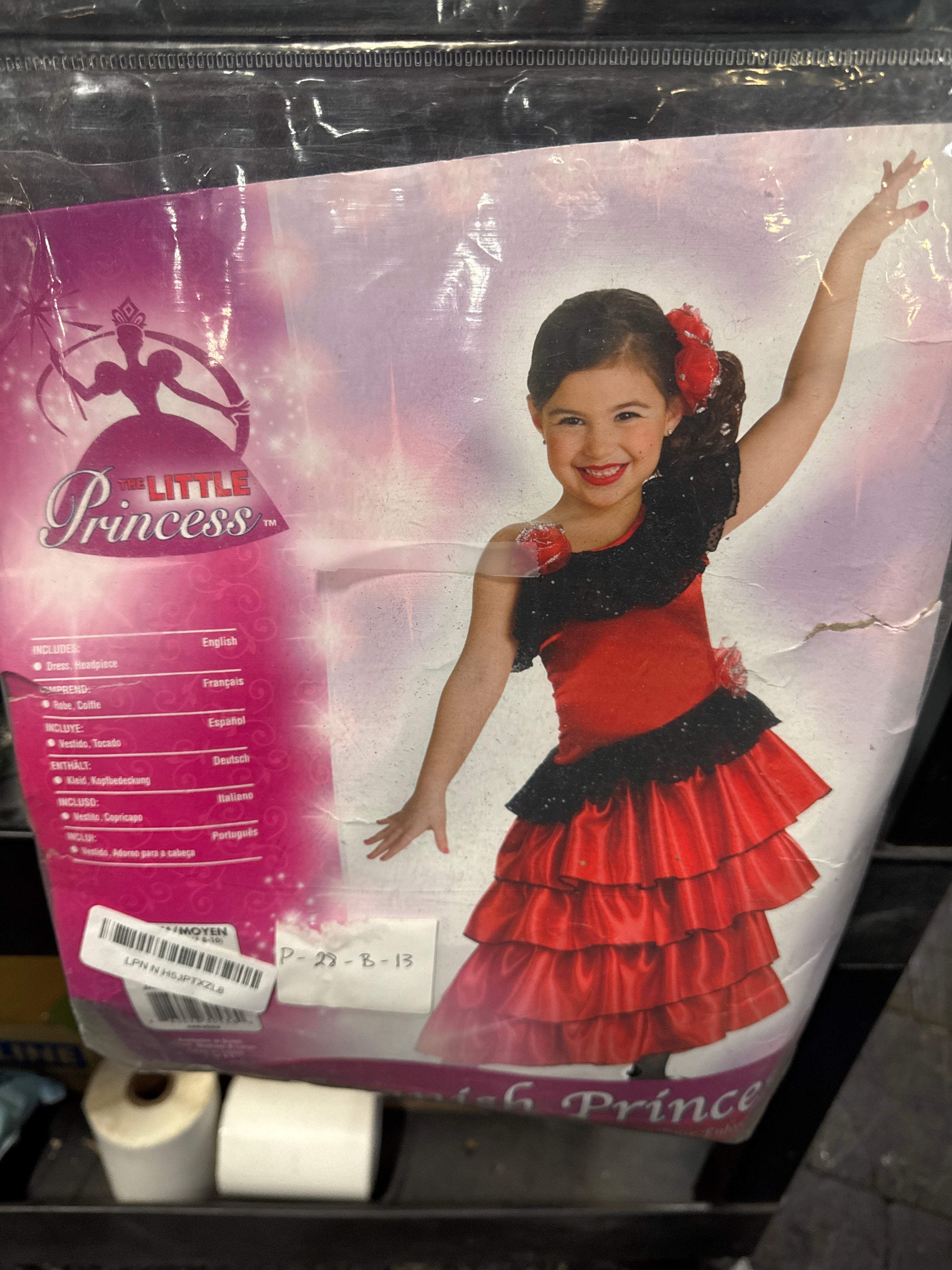 Rubies Spanish Princess Costume for Kids, Girl's Medium