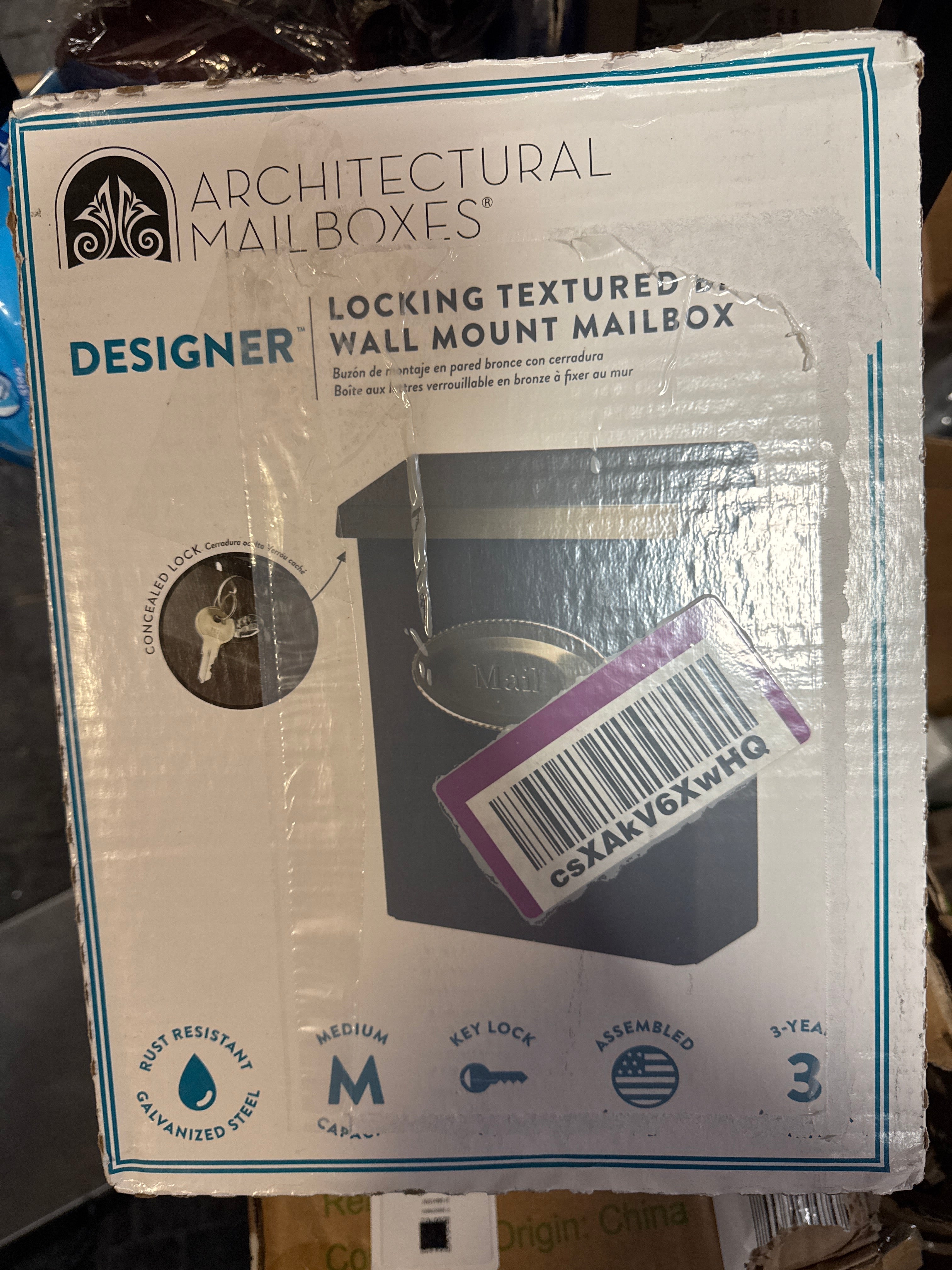 Architectural Mailboxes Designer Galvanized Steel Wall-Mount Mailbox, DVKPBZ0AM, Venetian Bronze, Medium