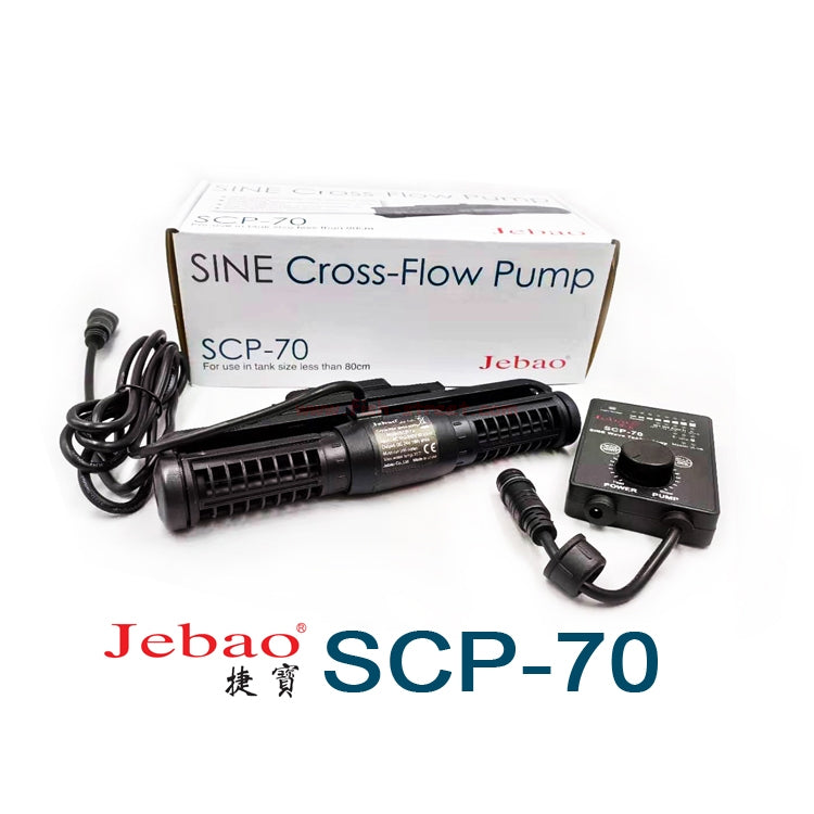 Jebao SCP-70 Sine Cross Flow Pump Wave Maker with Controller, Black