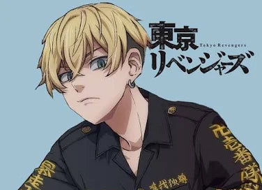 Tokyo Revengers:Chifuyu Matsuno