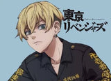 Tokyo Revengers:Chifuyu Matsuno
