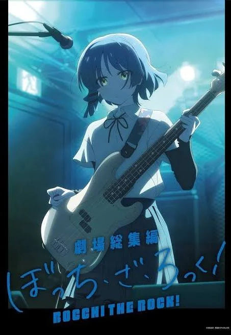 Bocchi the Rock : Ryo Yamada