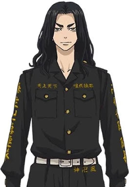 Tokyo Revengers:Keisuke Baji