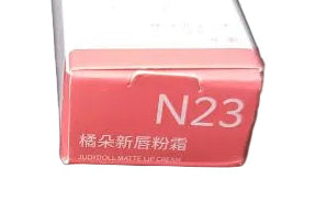 JUDYDOLL Matte Lip Cream | N23 Berry