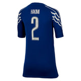 Jordan Paris Saint-Germain 2024/25 Stadium Shirt w/ Cup printing Hakimi 2 - Large (Men's)