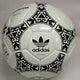 Adidas Azteca Mexico Official Replica Match Ball (World Cup 1986) Soccer Ball Size 5