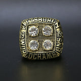 Terry Bradshaw 1979 Replica Super Bowl Championship Ring