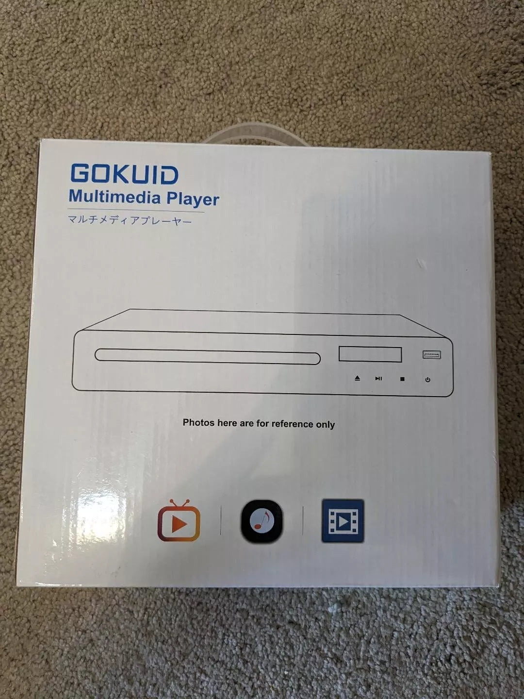 GOKUID Multimedia Player