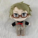 Bungo Stray Dogs Kunikida Doppo Plush Doll Stuffed Toy