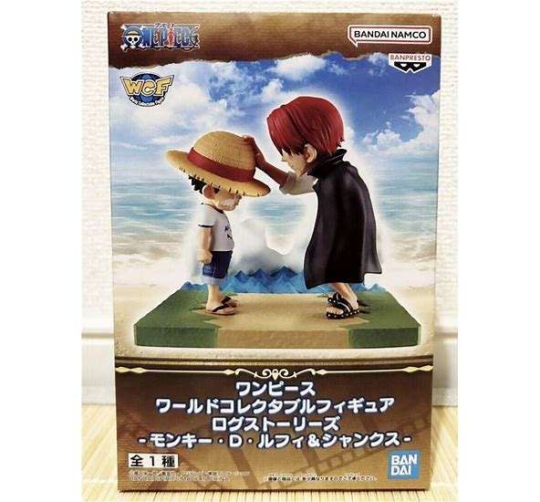 BANDAI One Piece World Collectable Figure Log Stories Luffy & Shanks WCF(new in Box)