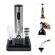 Carignan 6-Piece Electric Wine Set